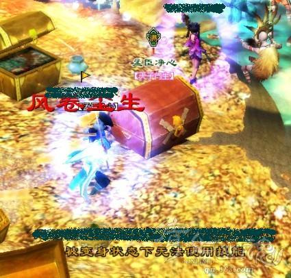 详解倩女幽魂新大盗宝藏助你轻松过一条