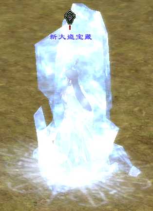 详解倩女幽魂新大盗宝藏助你轻松过一条