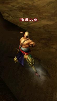 详解倩女幽魂新大盗宝藏助你轻松过一条