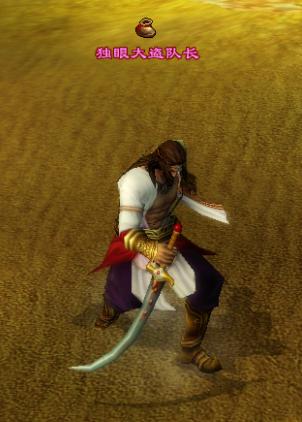 详解倩女幽魂新大盗宝藏助你轻松过一条