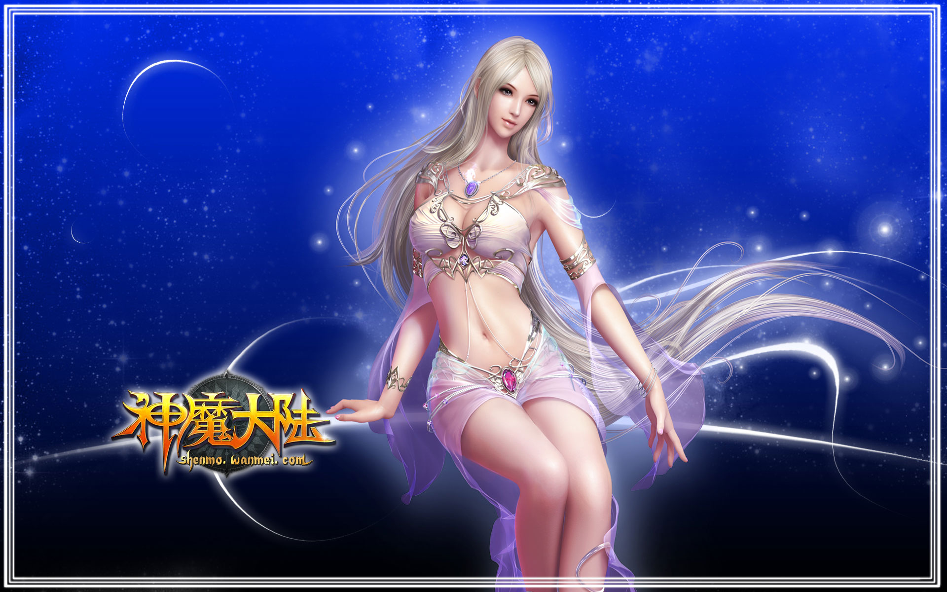 最美女神归来 新版《神魔大陆》即将上线