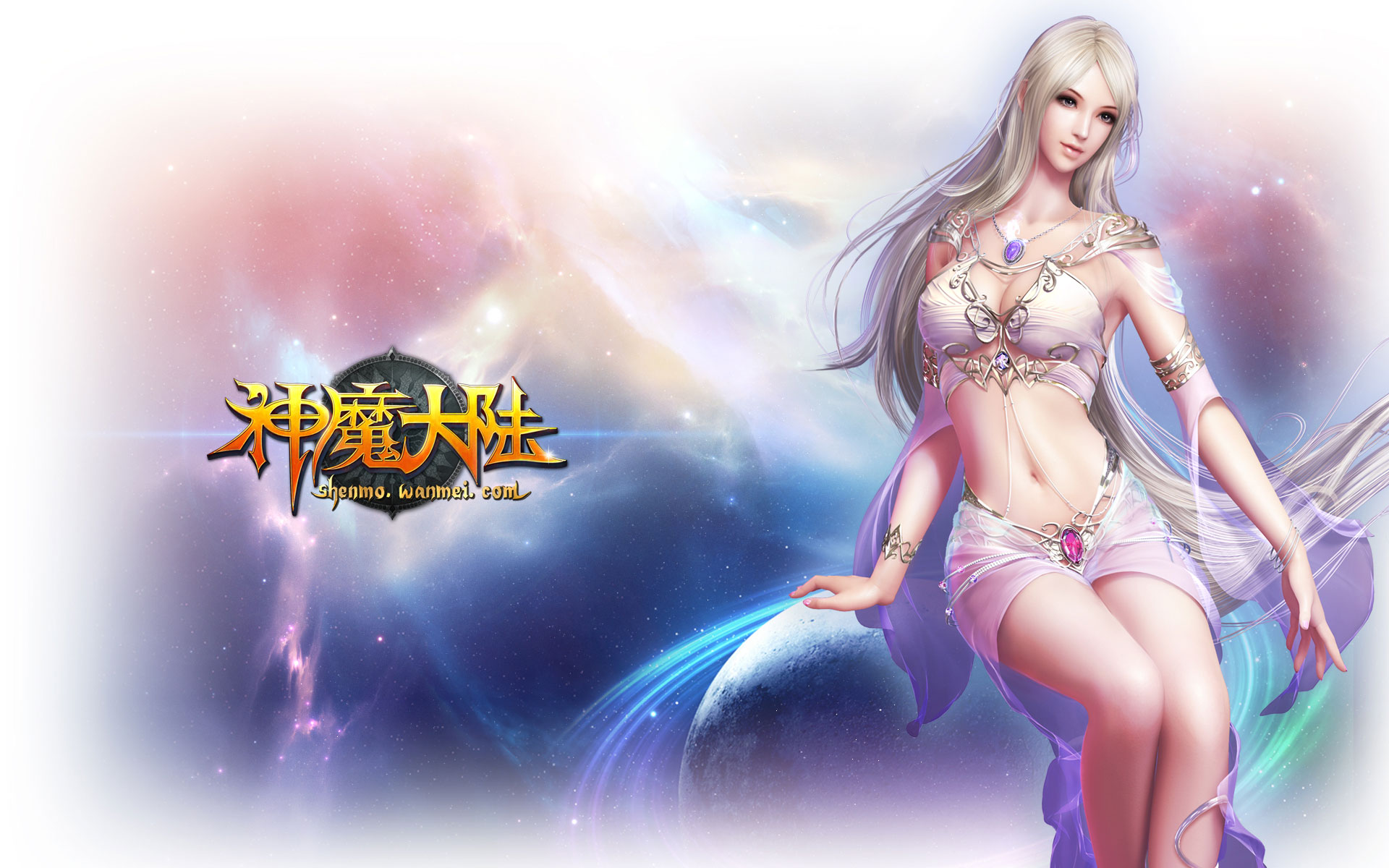 最美女神归来 新版《神魔大陆》即将上线