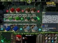��09dota��߰ࡿɳ����SK��
