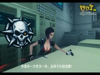 《CF荤段子》全集