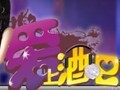 爱上酒吧图片