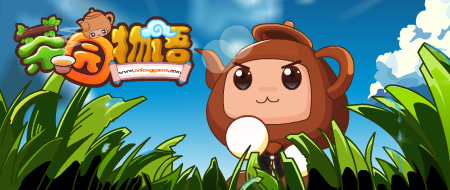 茶园物语图片