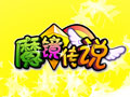 魔镜Online图片