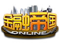 金融帝国Online图片