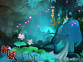 斩妖图片