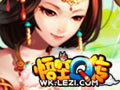悟空Q传图片