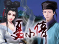 聂小倩图片
