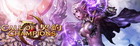 契约图片