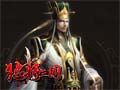 猛将三国图片