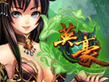 英豪图片