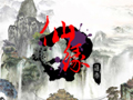仙缘图片