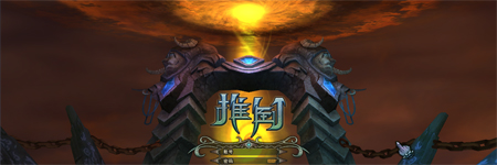 推倒图片