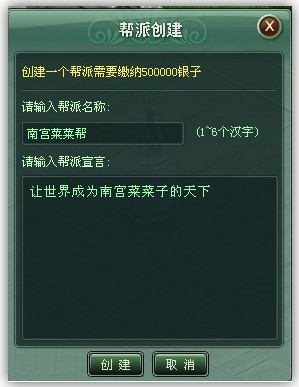 ����������ͼƬ