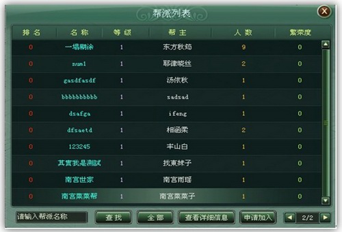 ����������ͼƬ