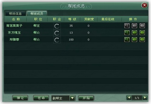 ����������ͼƬ