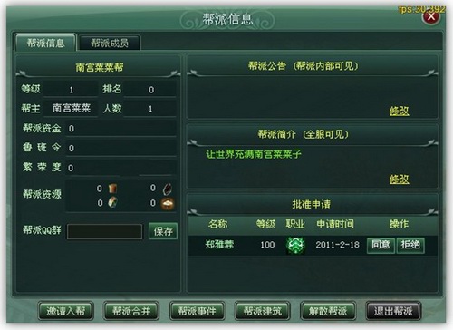 ����������ͼƬ