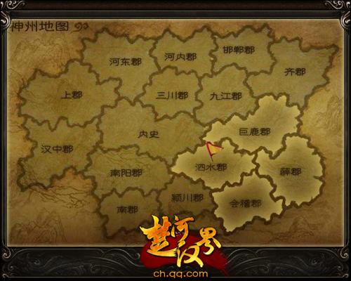 拨开《楚河汉界》地图层层迷雾