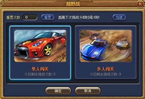 赵丽颖收入比何炅高_休闲游戏收入占比