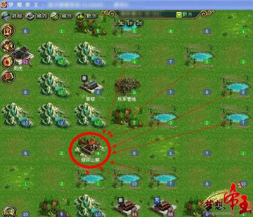 梦想帝王最新图片