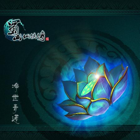 混沌钟混沌钟:三大先天至宝之一,钟身混沌色,其上无数周天星辰环绕.