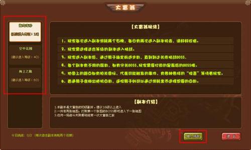 {{keywords}}����ͼƬ