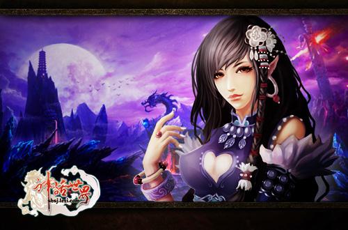《神话世界》中的玉面蝙蝠妖就是如此,千年以来,她眼眸间依旧流露着