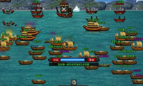 明朝时代最新图片