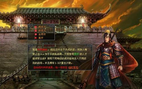 明朝时代最新图片