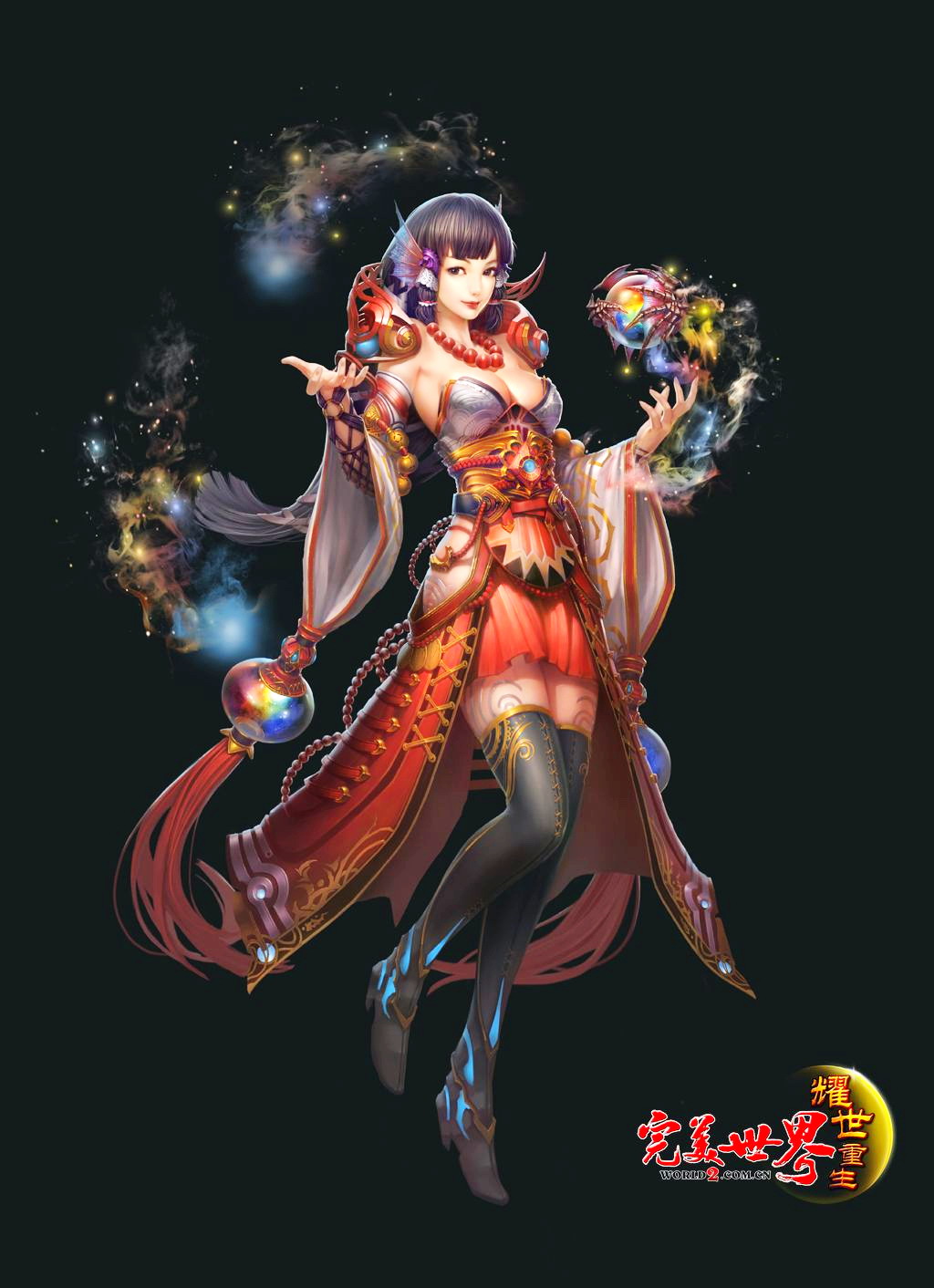 《完美世界》专区-17173.com网络游戏专区