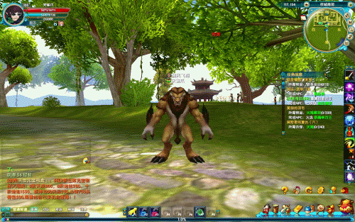 玩家分享魔族烈刃60至105级技能动态图