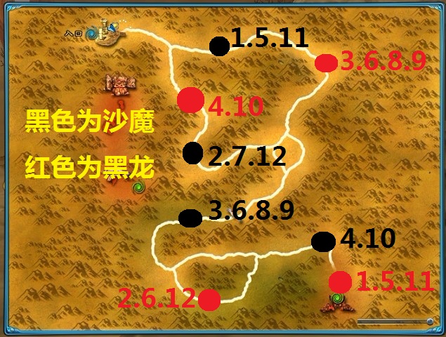 日服武林外传经济命脉被国服玩家操纵