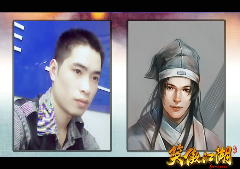 npc第二季:文雅儒生曲延