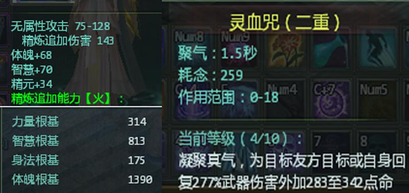 点击放大