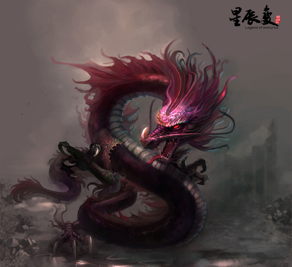 《星辰变》海底世界顶级boss原画图曝光