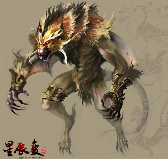 《星辰变》灵兽总动员出击 海底陆地大比拼