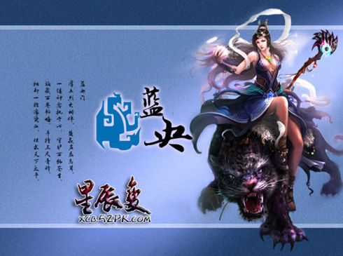 20110926144523770.PNG