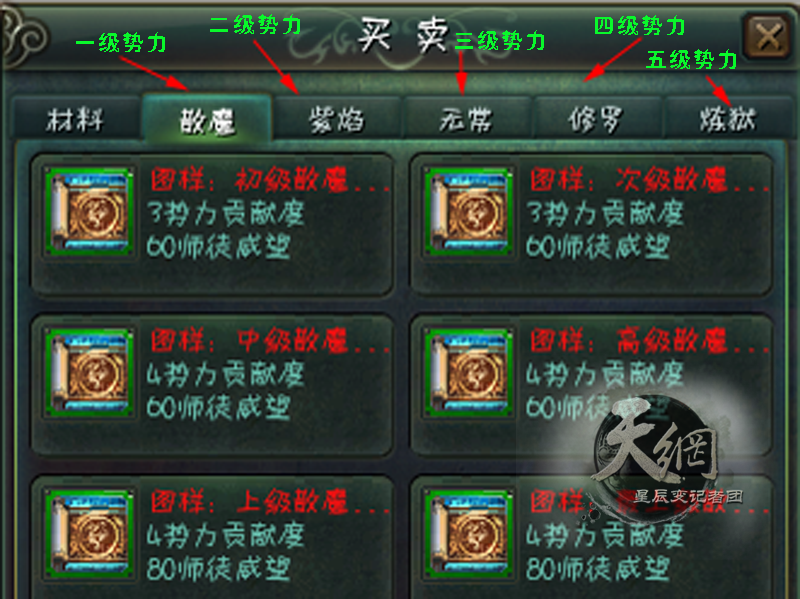 20111227095659571.PNG