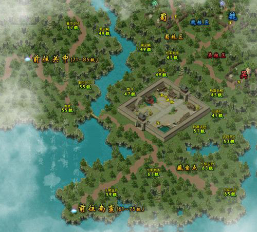 游戏介绍  魏,蜀,吴三国经过第一张中立地图,荆襄九郡,才可以到达其他图片