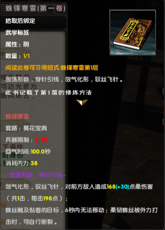[​IMG]