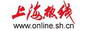 上海热线