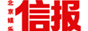 北京娱乐信报
