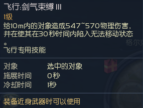 20120812170937829.png