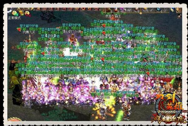 17173.com������Ϸ��һ�Ż�