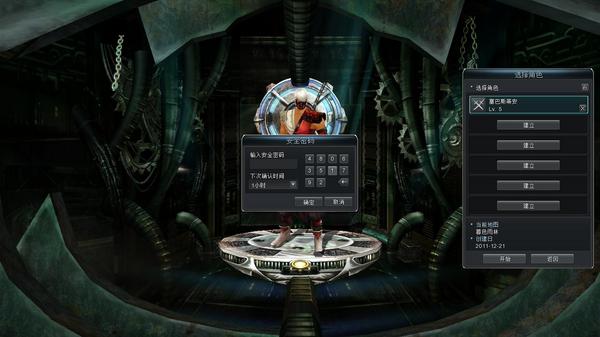 Cabal(Ver11606-111222-1305-0000).jpg