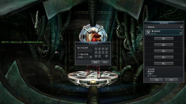 Cabal(Ver11606-111222-1305-0001).jpg