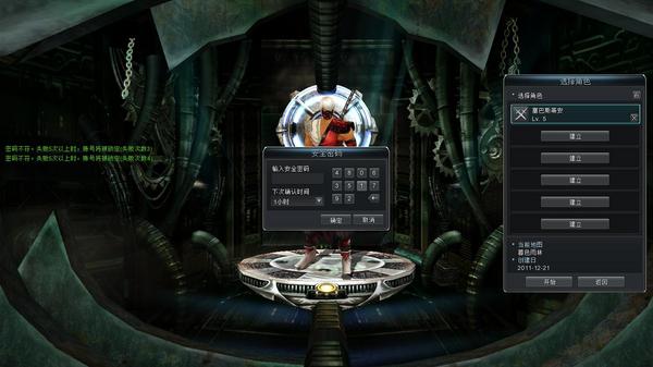 Cabal(Ver11606-111222-1306-0000).jpg